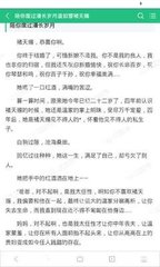 中国海军戚继光舰圆满结束对菲律宾友好访问启程回国